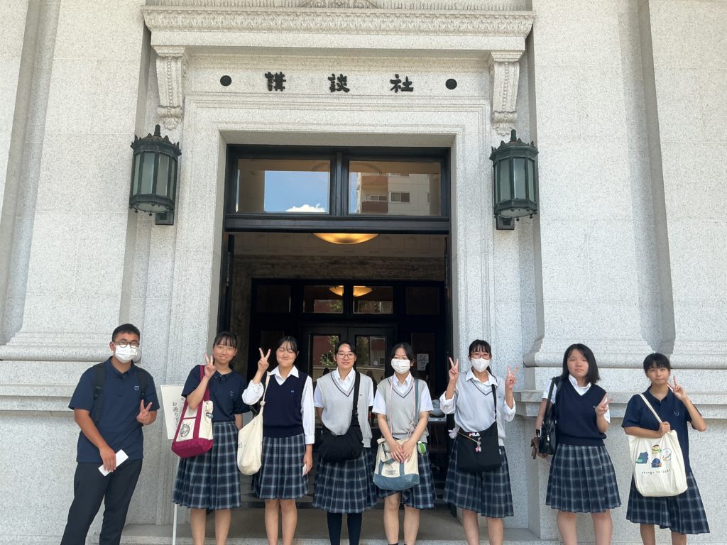 図書委員の講談社東京本社見学